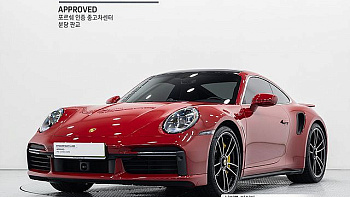 Porsche 911 Turbo S купить на сайте DeffCars