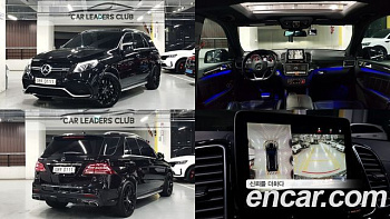 Mercedes GLE-CLASS AMG GLE63 4MATIC купить на сайте DeffCars